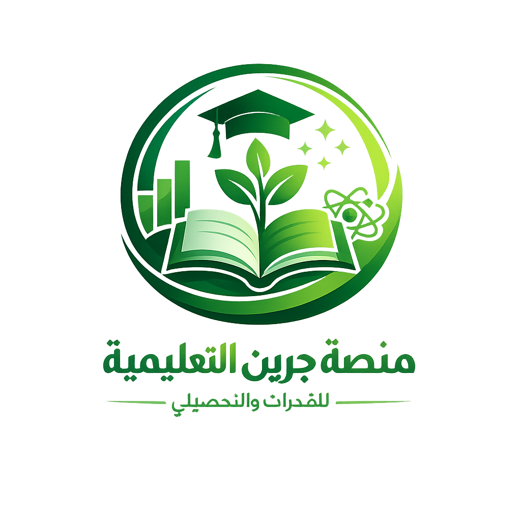 green-elearn